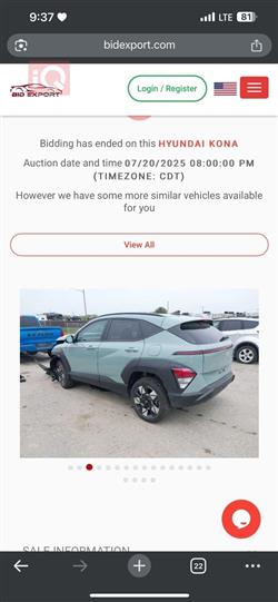 هيونداي كونا